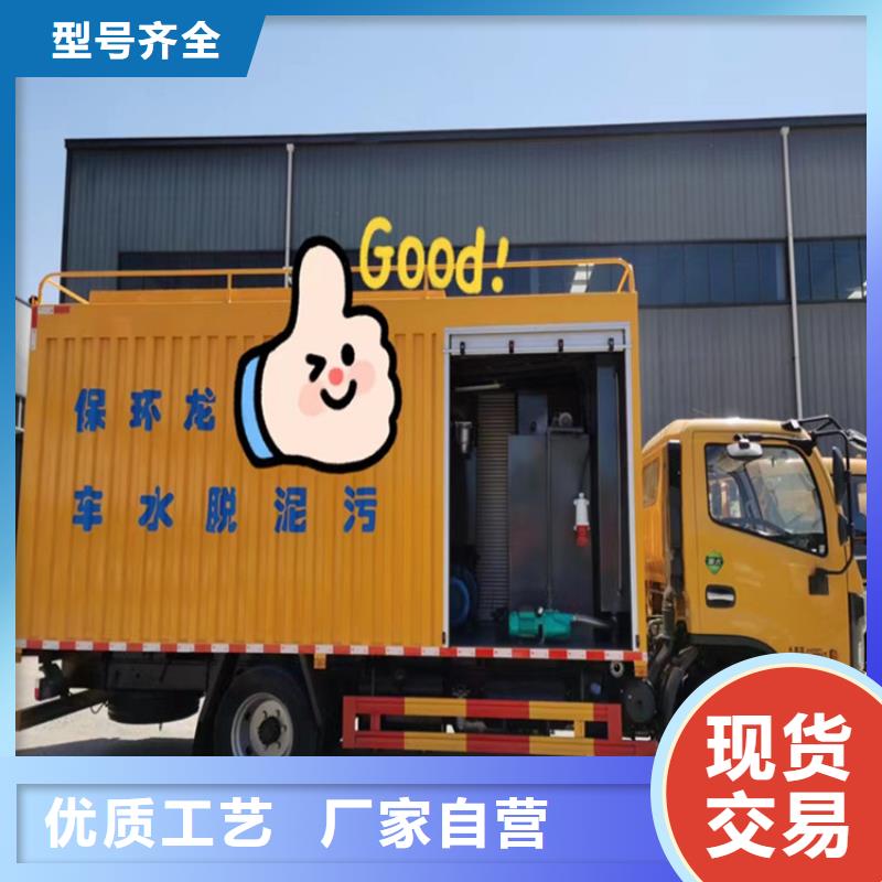 吸污凈化車質(zhì)檢嚴(yán)格放心品質(zhì)