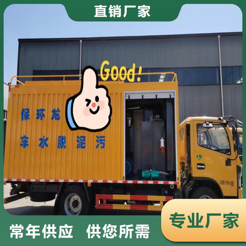 吸污净化车勾臂粪污车快捷的物流配送
