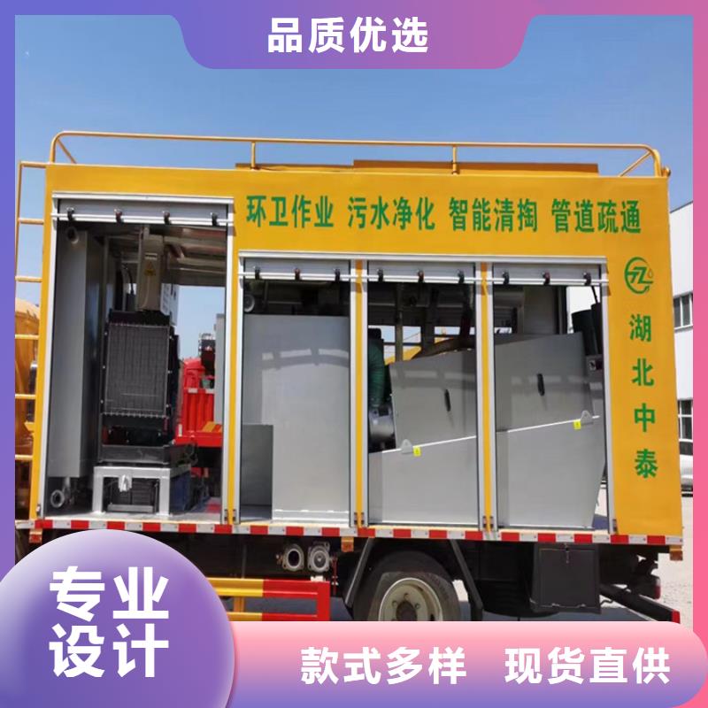 吸污凈化車(chē)勾臂糞污車(chē)細(xì)節(jié)決定品質(zhì)