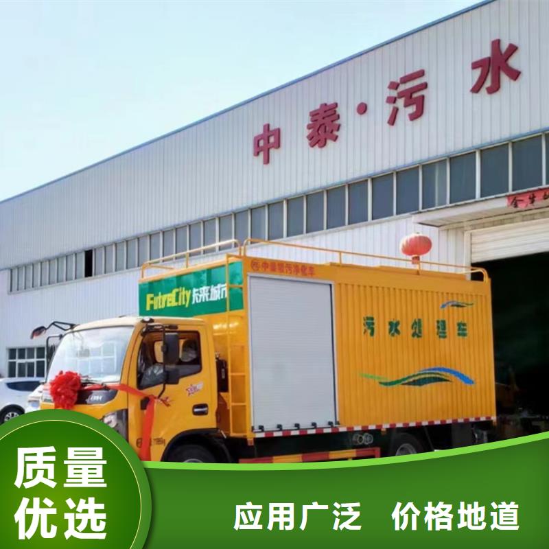 吸污凈化車勾臂糞污車細節(jié)決定品質(zhì)