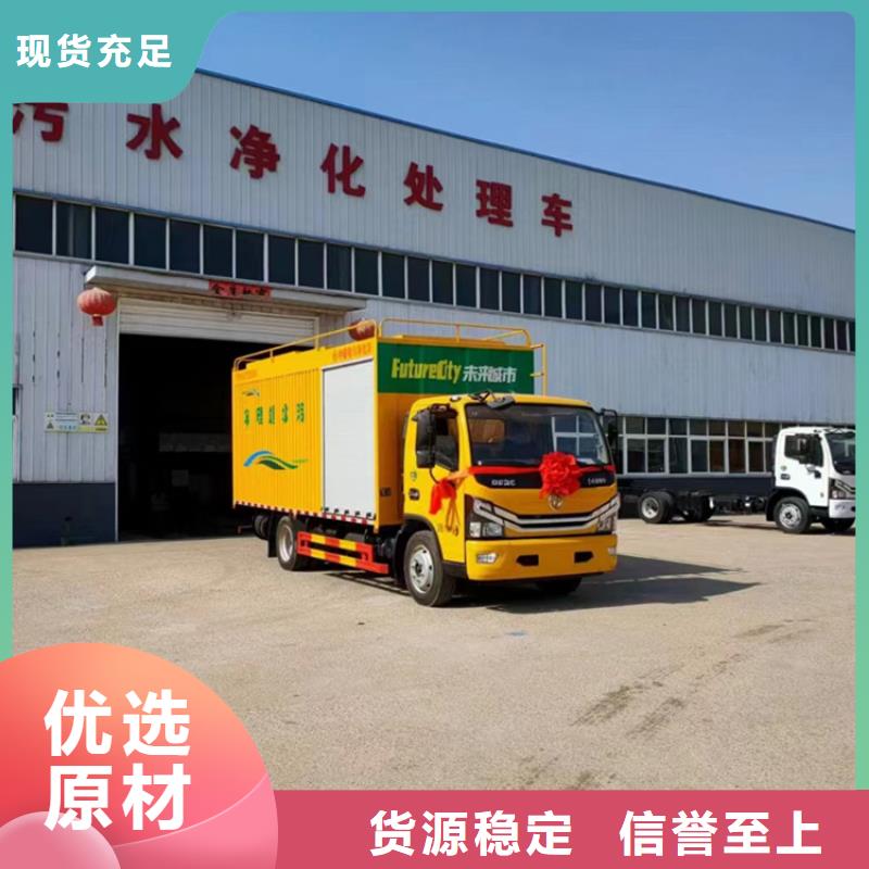 吸污凈化車勾臂糞污車多種規(guī)格庫存充足