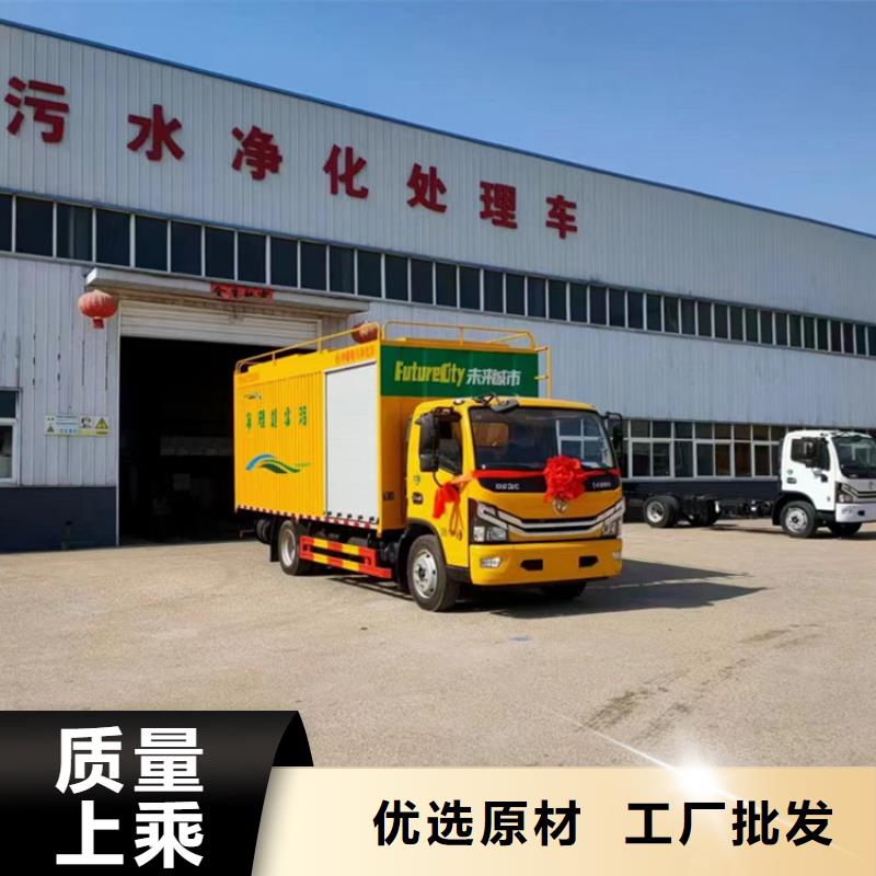  吸污净化车服务始终如一