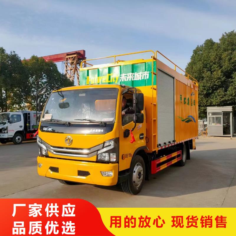 吸污净化车吸污车质量看得见