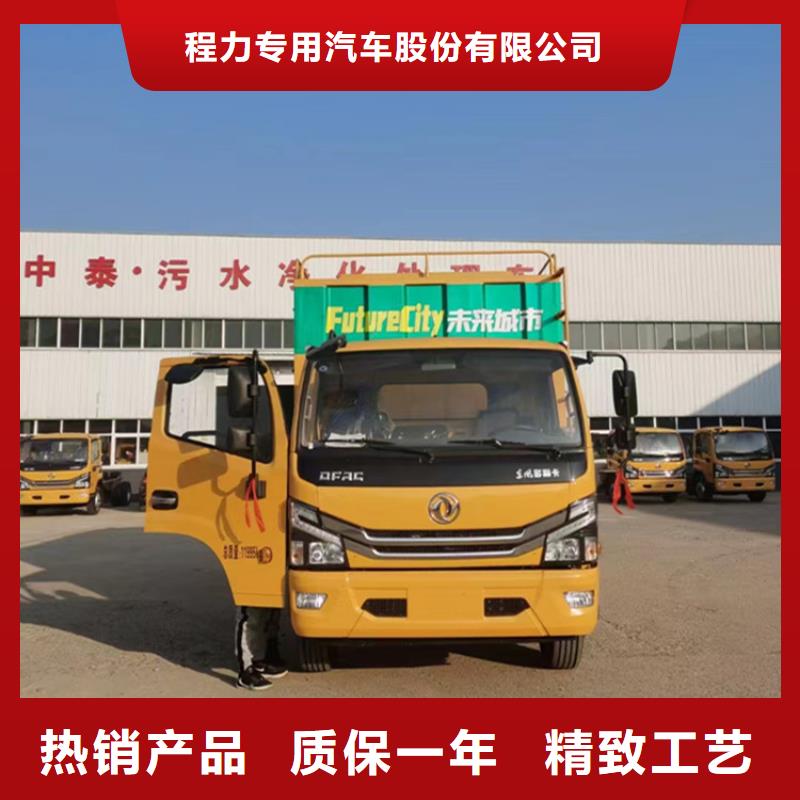 吸污凈化車質(zhì)檢嚴(yán)格放心品質(zhì)