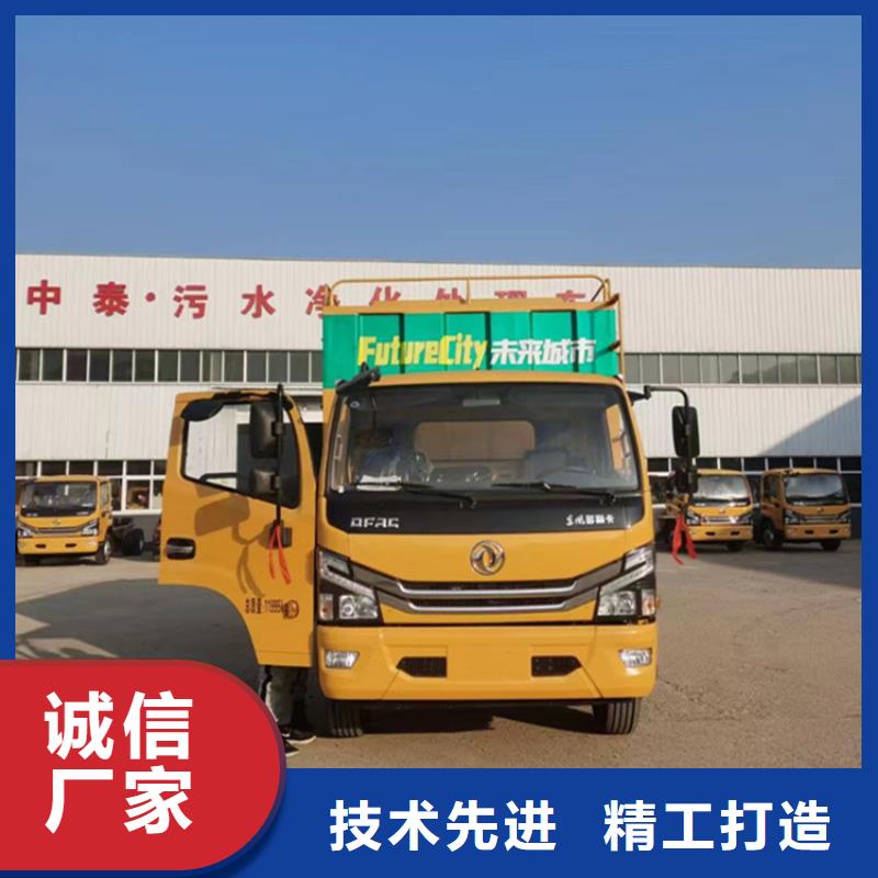 吸污凈化車24小時下單發(fā)貨