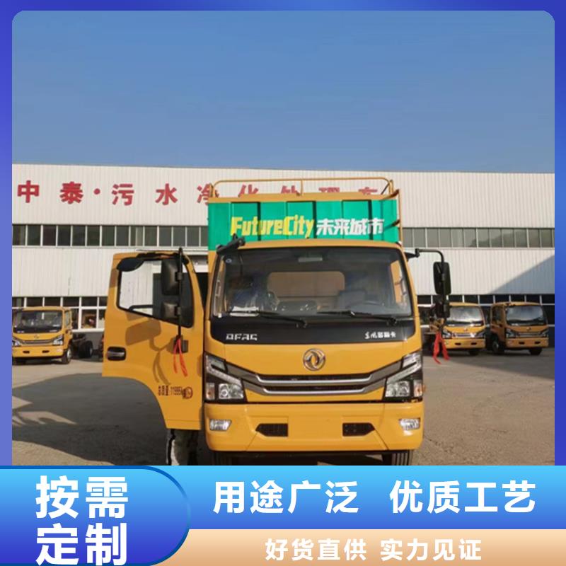  吸污净化车实力商家