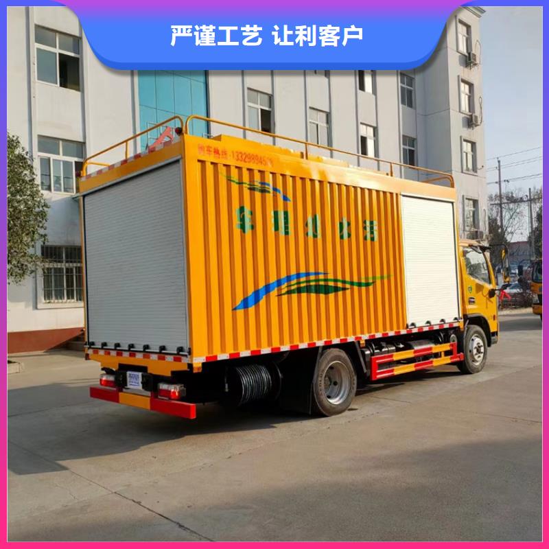 吸污凈化車勾臂糞污車N年生產(chǎn)經(jīng)驗