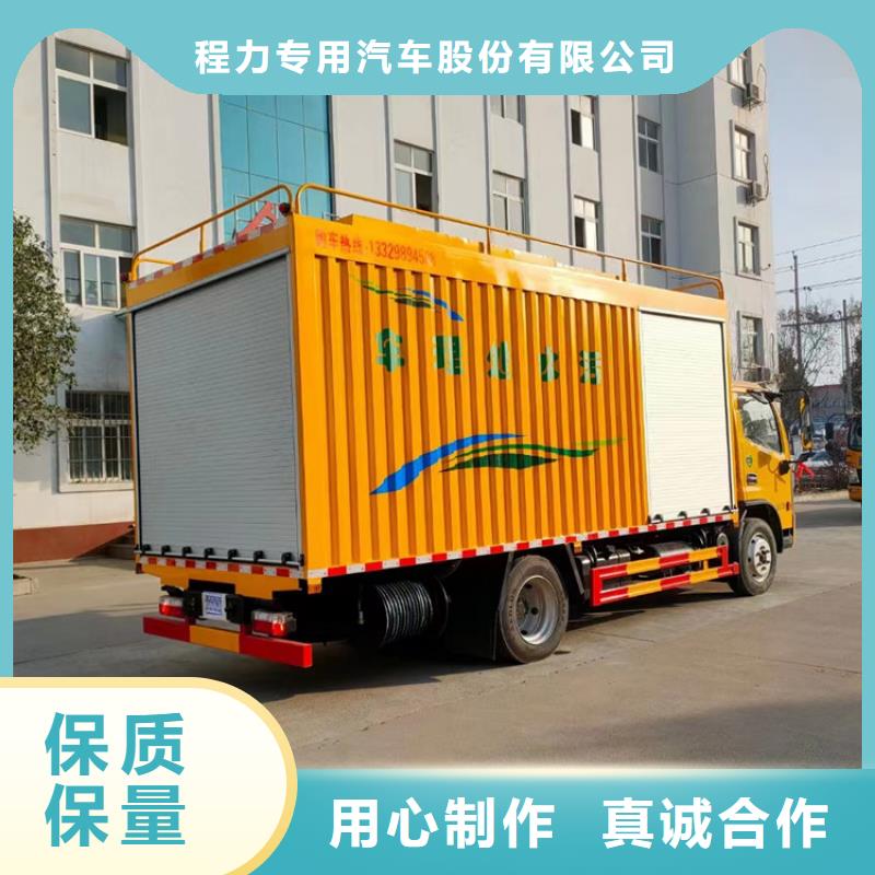 【吸污凈化車】吸污吸糞車設(shè)計(jì)合理