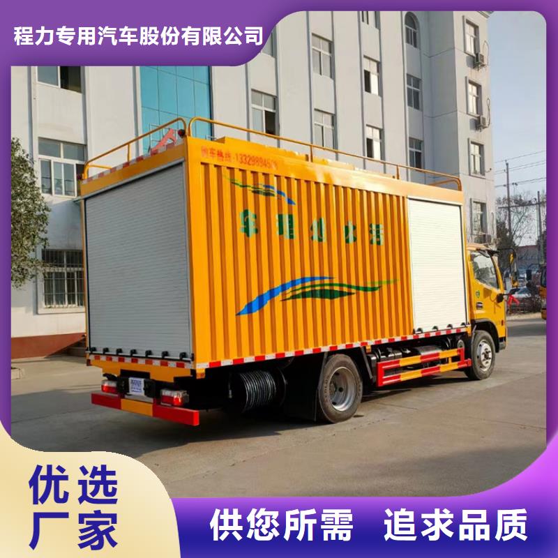 吸污凈化車(chē)勾臂糞污車(chē)細(xì)節(jié)決定品質(zhì)