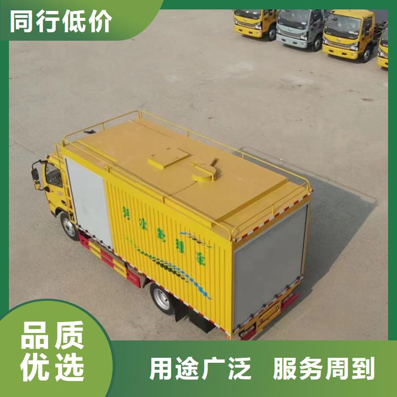 吸污凈化車用心制作