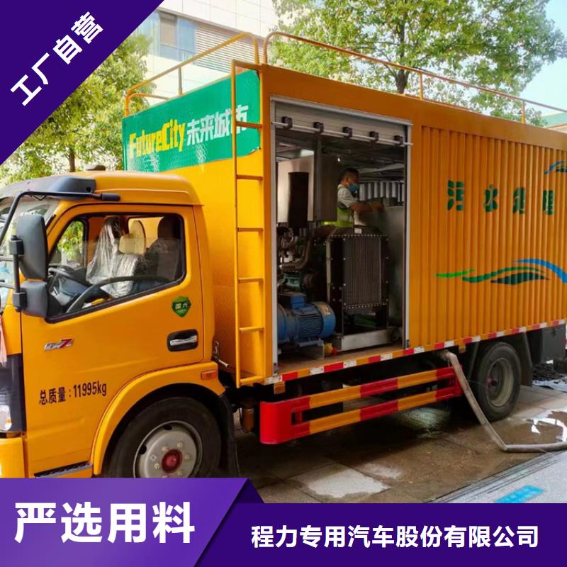 【吸污凈化車】勾臂糞污車精工細(xì)致打造