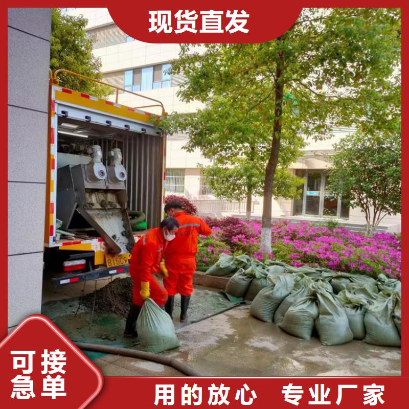 【吸污凈化車】,勾臂糞污車用心做產(chǎn)品