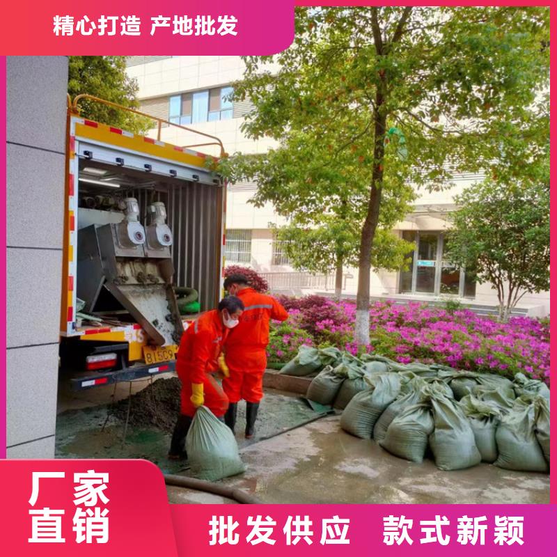吸污凈化車_糞污垃圾車保障產(chǎn)品質(zhì)量