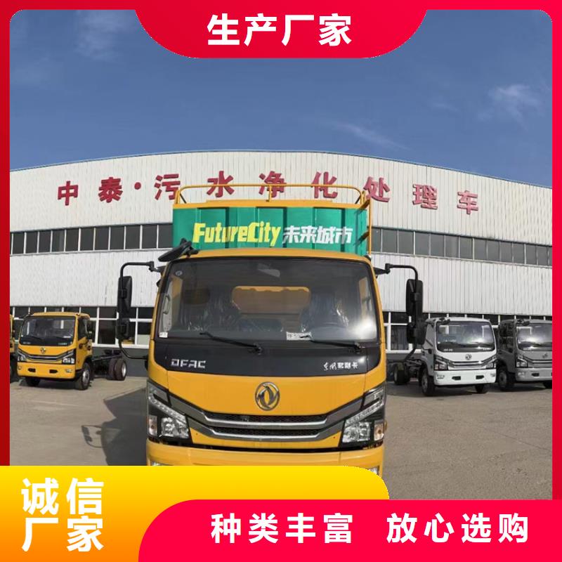 吸污凈化車勾臂糞污車品質(zhì)商家