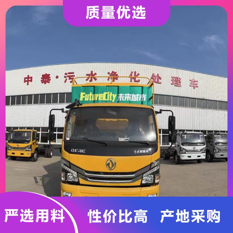  吸污净化车本地配送