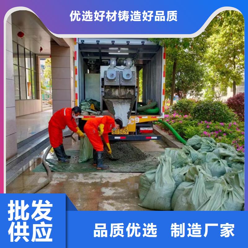 吸污凈化車糞污車批發(fā)貨源