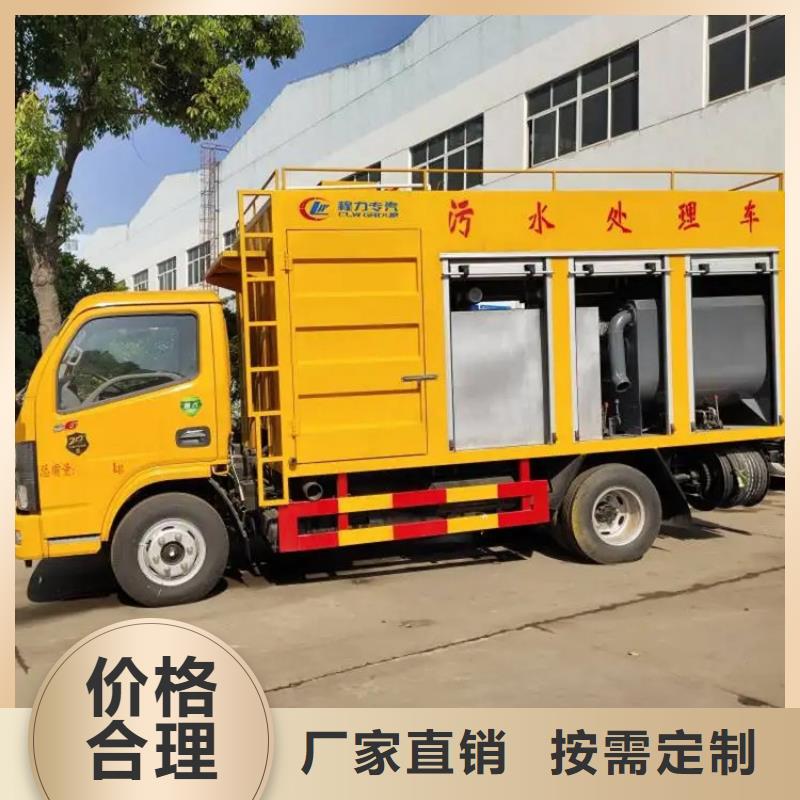 吸污凈化車勾臂糞污車品質(zhì)值得信賴