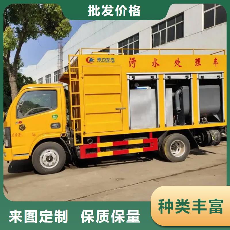 吸污凈化車 糞污車貨源穩(wěn)定