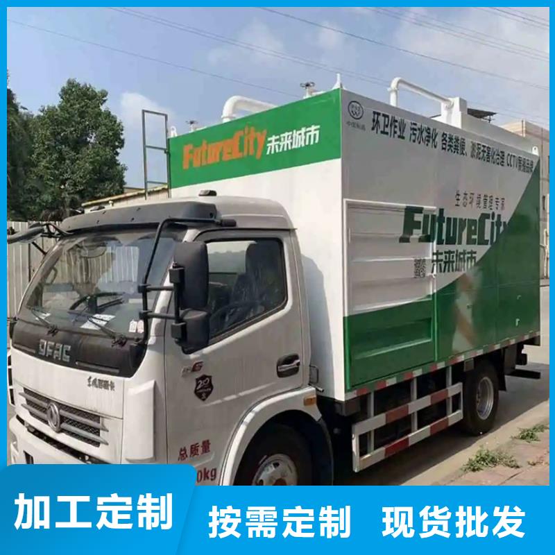 吸污净化车价格实惠