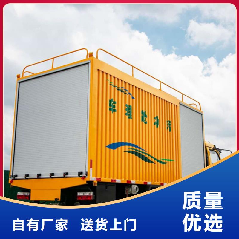 吸污凈化車勾臂糞污車廠家現(xiàn)貨批發(fā)