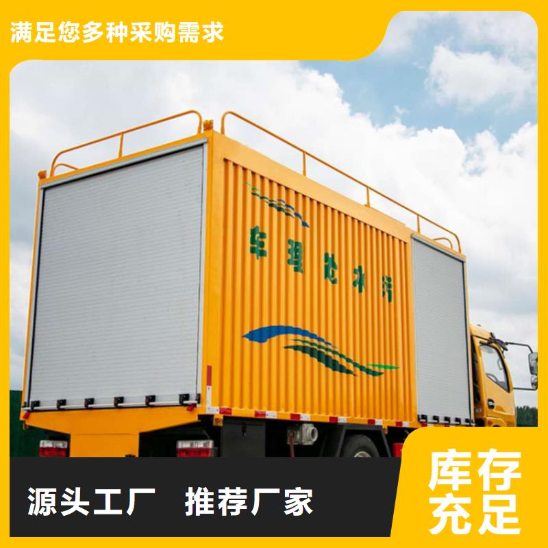  吸污净化车细节之处更加用心