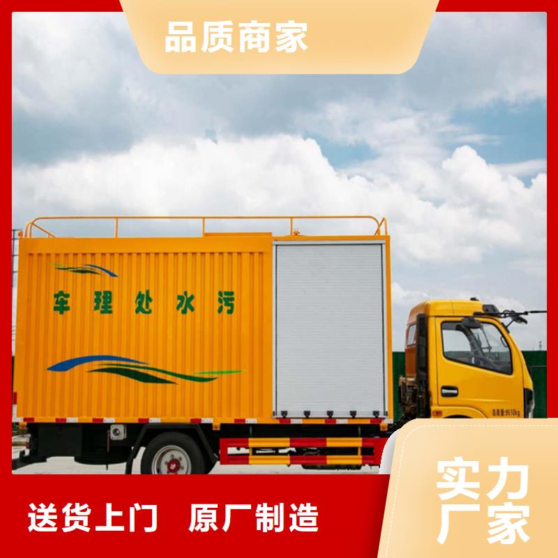 吸污凈化車勾臂糞污車品質(zhì)商家