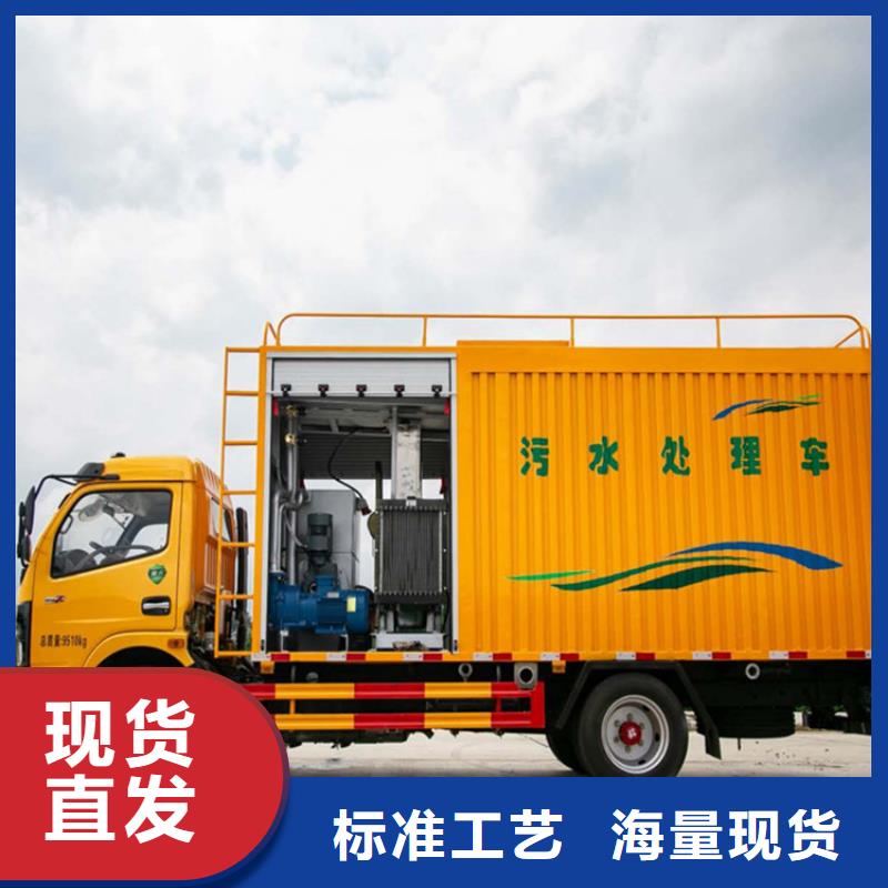 吸污凈化車吸污車誠(chéng)信廠家