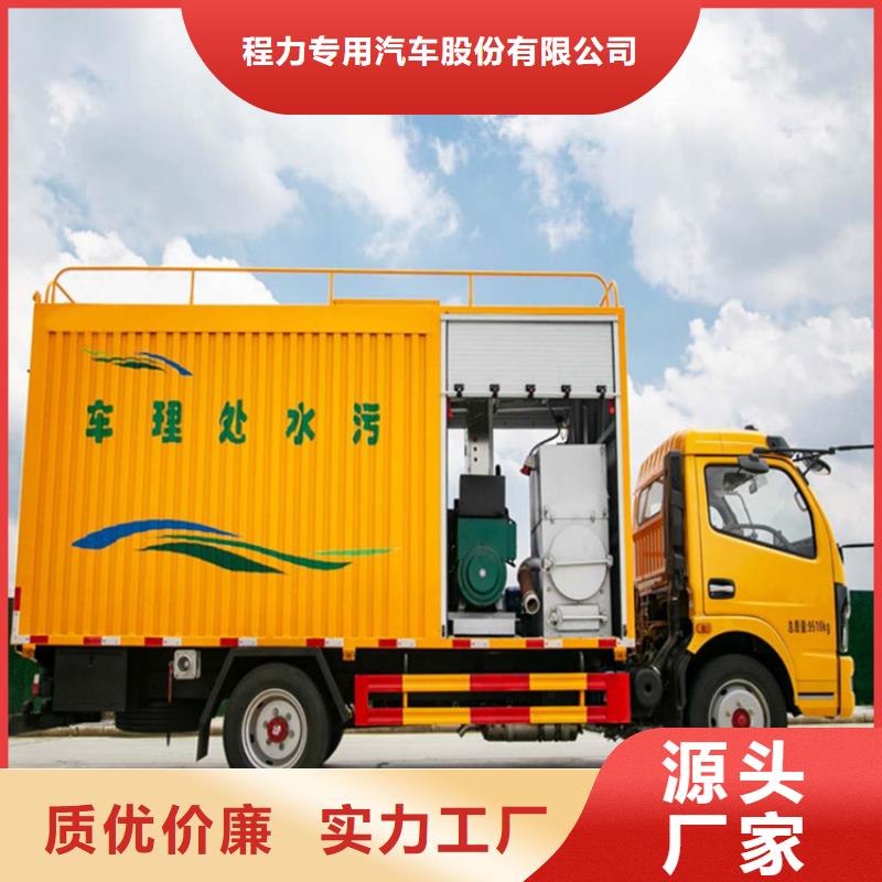 吸污凈化車(chē)勾臂糞污車(chē)廠家現(xiàn)貨批發(fā)