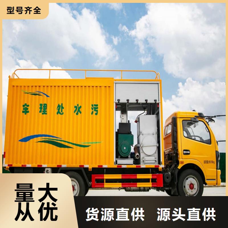 吸污凈化車勾臂糞污車廠家現(xiàn)貨批發(fā)