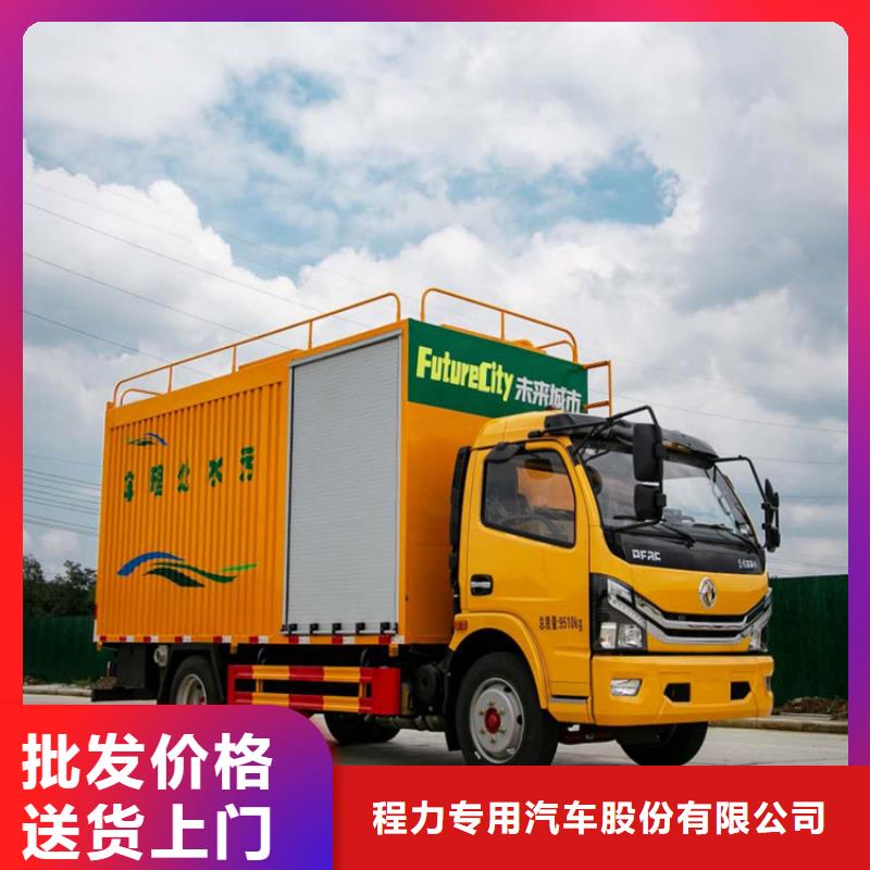  吸污净化车讲信誉保质量