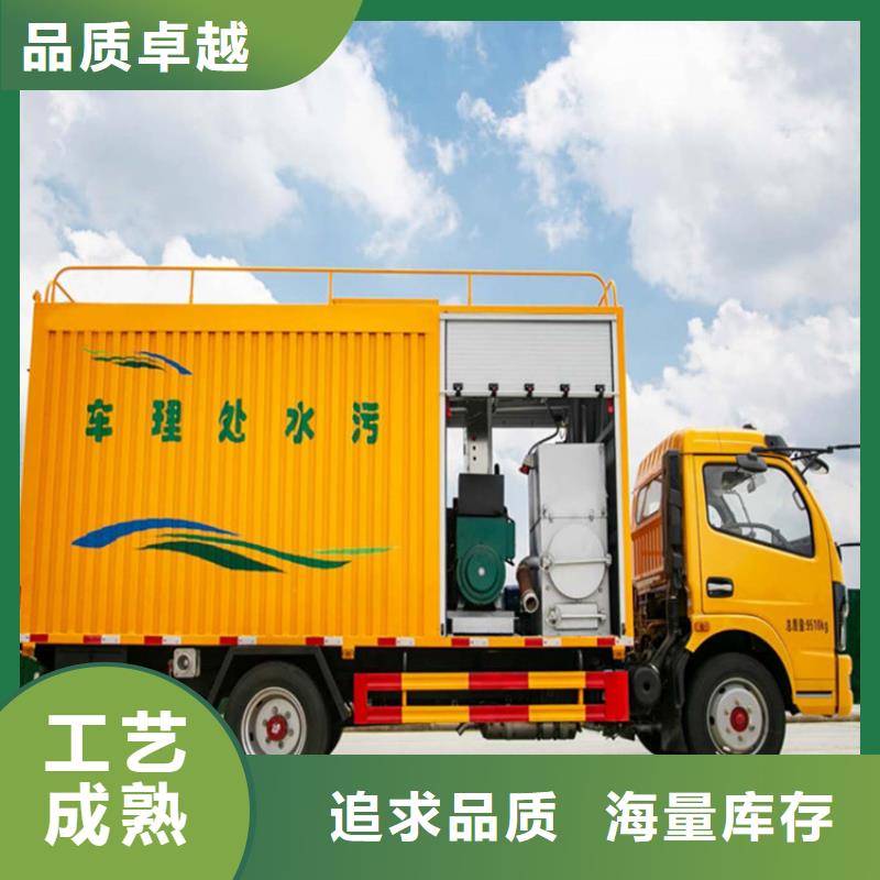 吸污凈化車 糞污轉運車保質保量