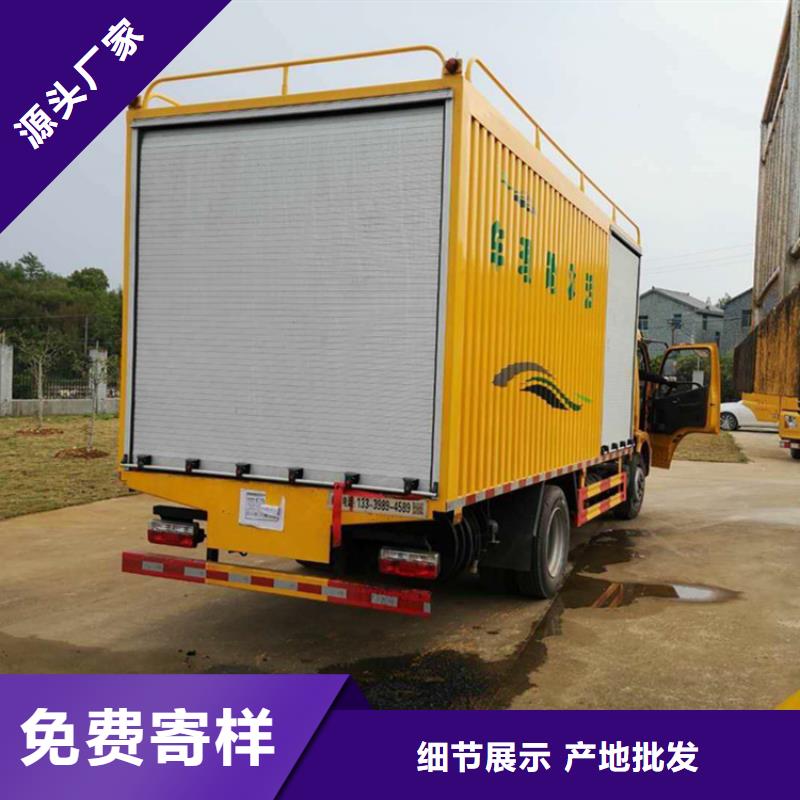 吸污净化车-【勾臂粪污车】实体诚信厂家