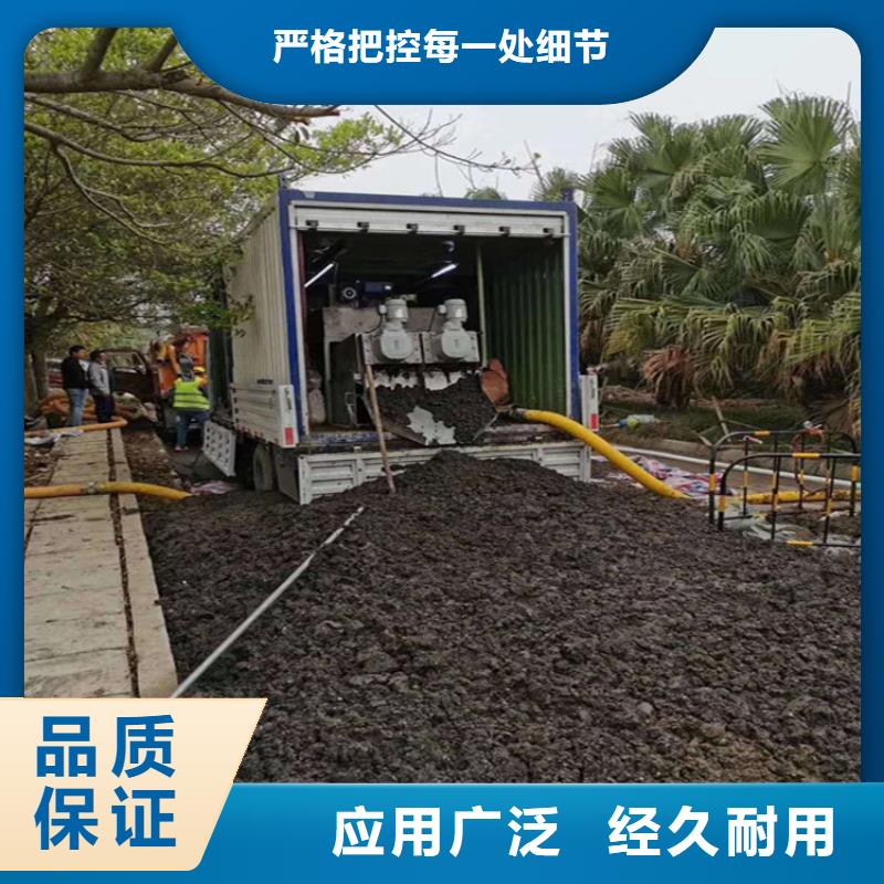 吸污凈化車吸污車誠(chéng)信廠家