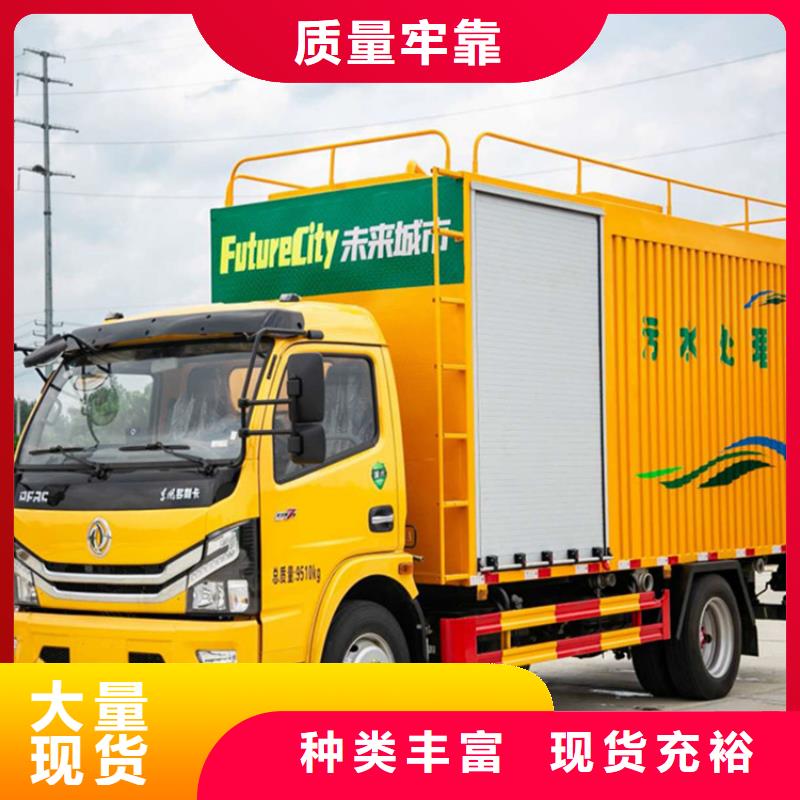 吸污凈化車 罐裝沼池沼液運(yùn)輸車廠家銷售