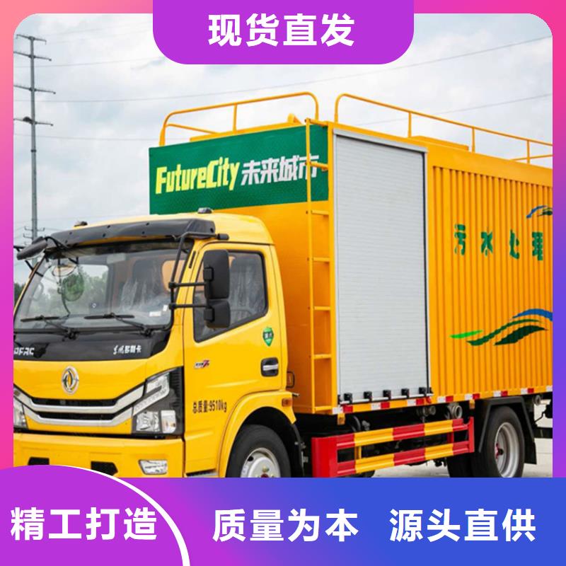 吸污凈化車,勾臂糞污車品質(zhì)無所畏懼