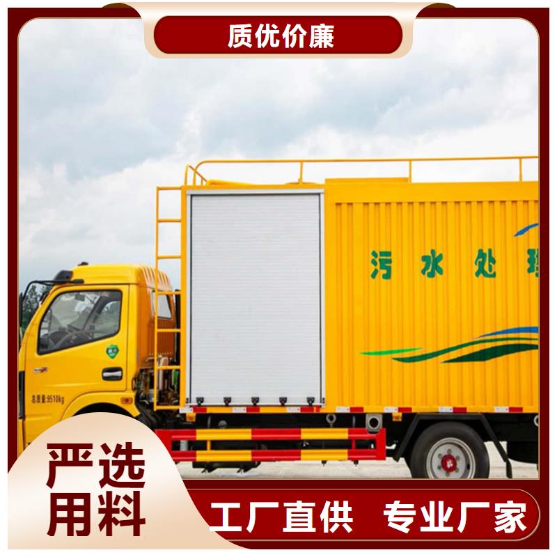 吸污凈化車勾臂糞污車品質(zhì)值得信賴