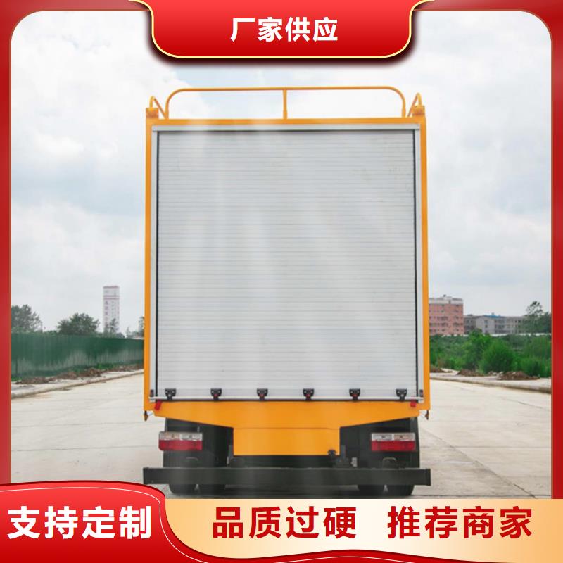 【吸污凈化車】吸污吸糞車設(shè)計(jì)合理