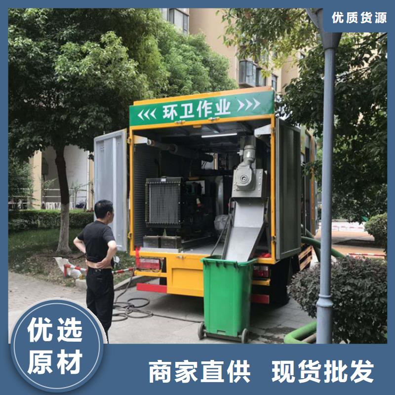 吸污凈化車,勾臂糞污車安裝簡單