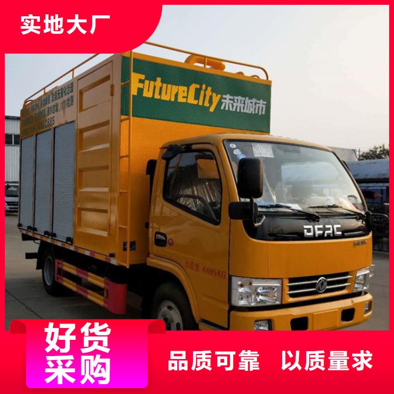  吸污净化车支持定制批发