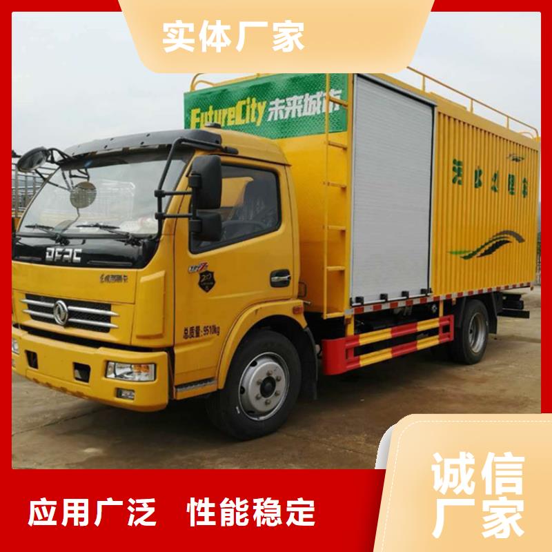 吸污凈化車_糞污車支持定制