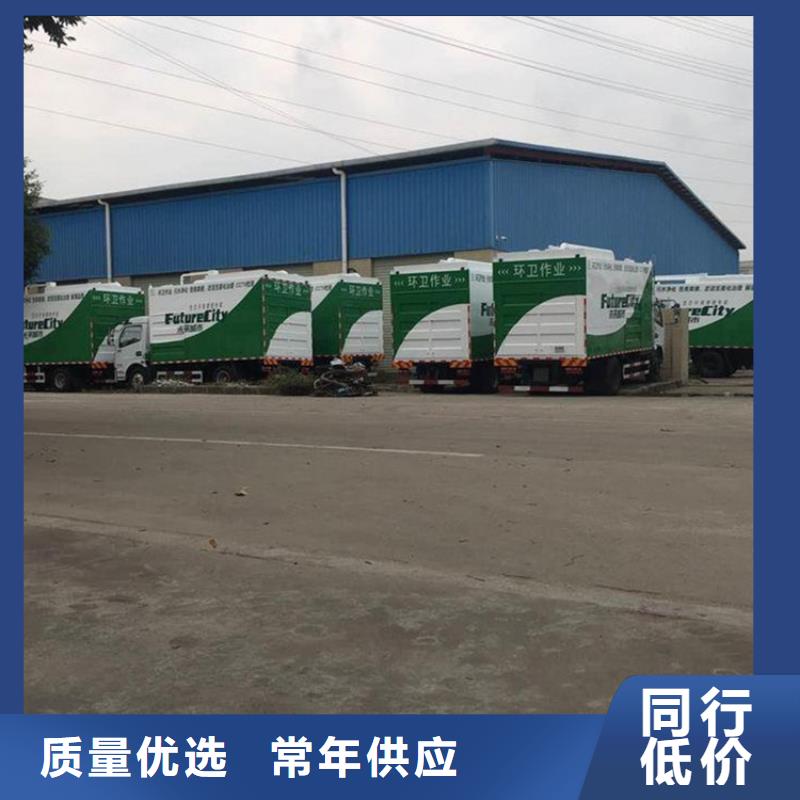 吸污净化车 粪污转运车本地厂家值得信赖