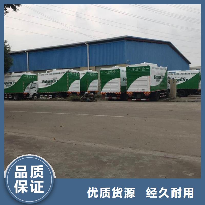 【吸污凈化車糞污車一站式服務(wù)】
