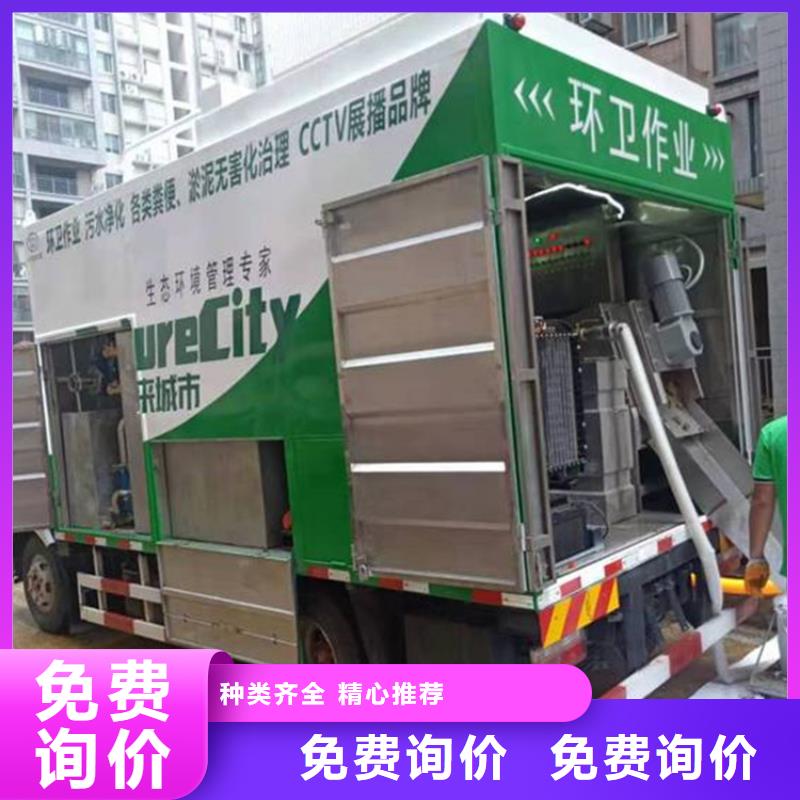 吸污凈化車_糞污轉運車超產品在細節(jié)
