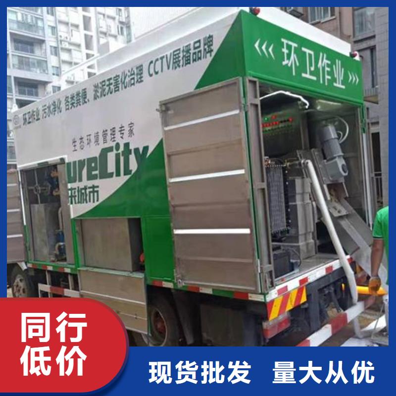 【吸污凈化車】勾臂糞污車精工細(xì)致打造