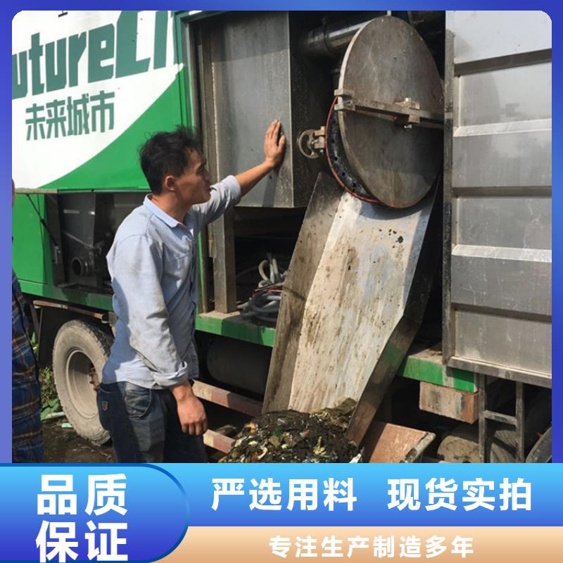  吸污净化车专注细节更放心
