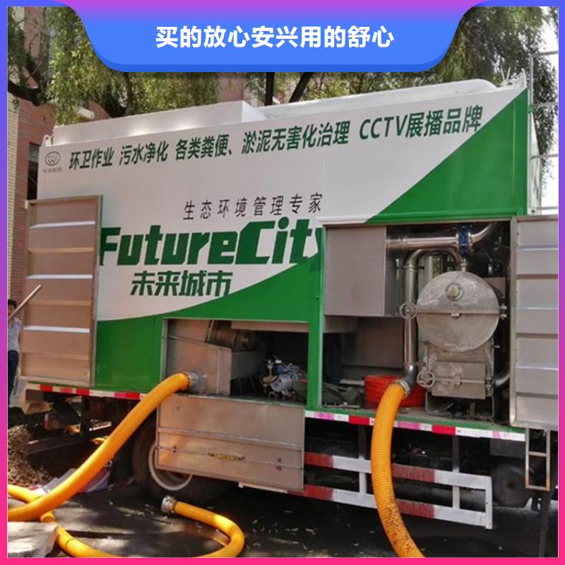 吸污凈化車勾臂糞污車產(chǎn)地直銷