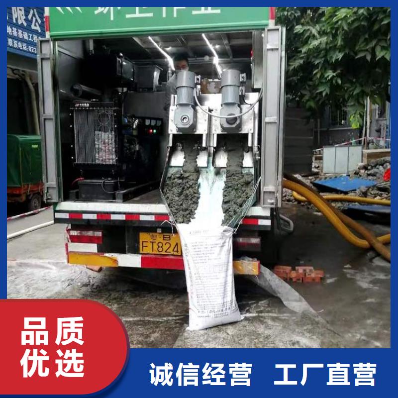 【吸污凈化車】勾臂糞污車源廠供貨