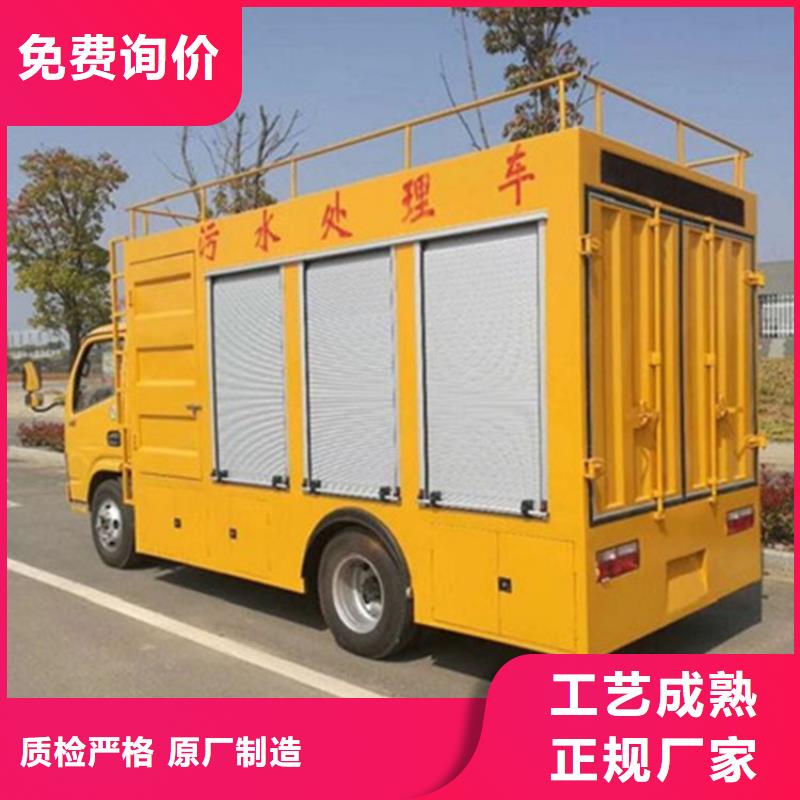  吸污凈化車產(chǎn)地采購(gòu)