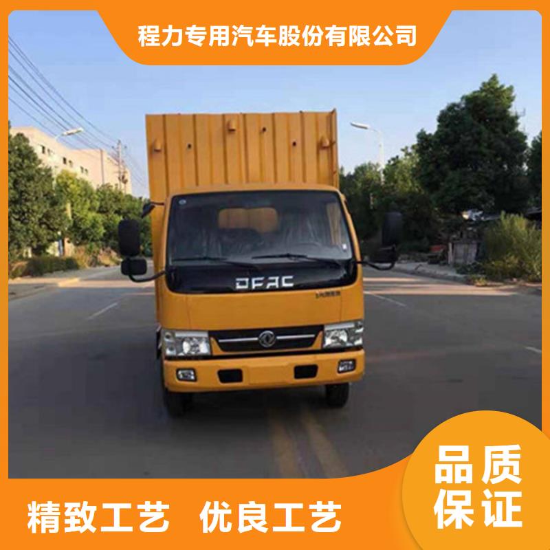 吸污凈化車-【勾臂糞污車】源頭工廠