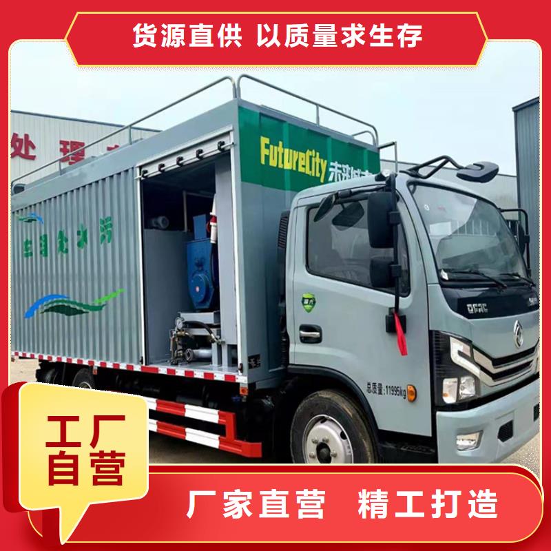 吸污凈化車勾臂糞污車廠家現(xiàn)貨批發(fā)